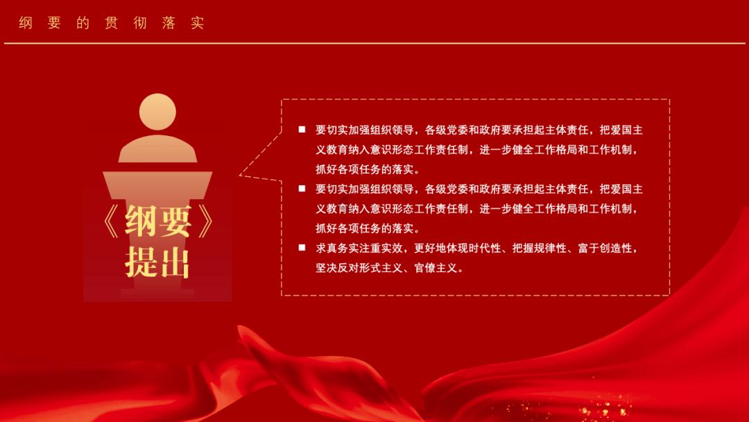 救援紫色生物